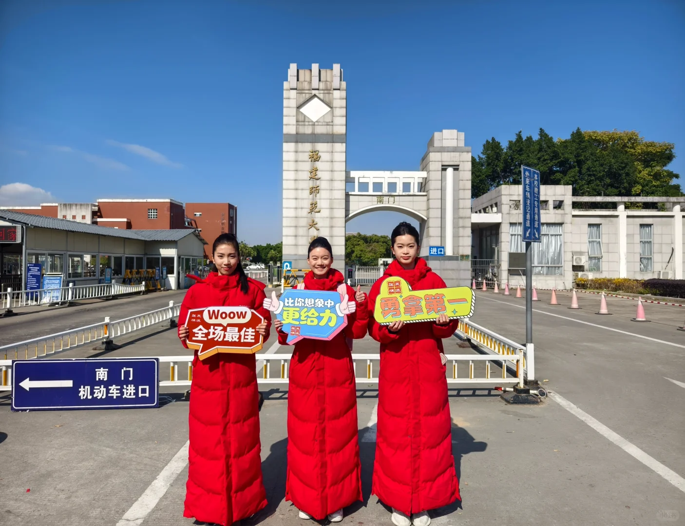 第一批女模昨日已完成考试，静待花开