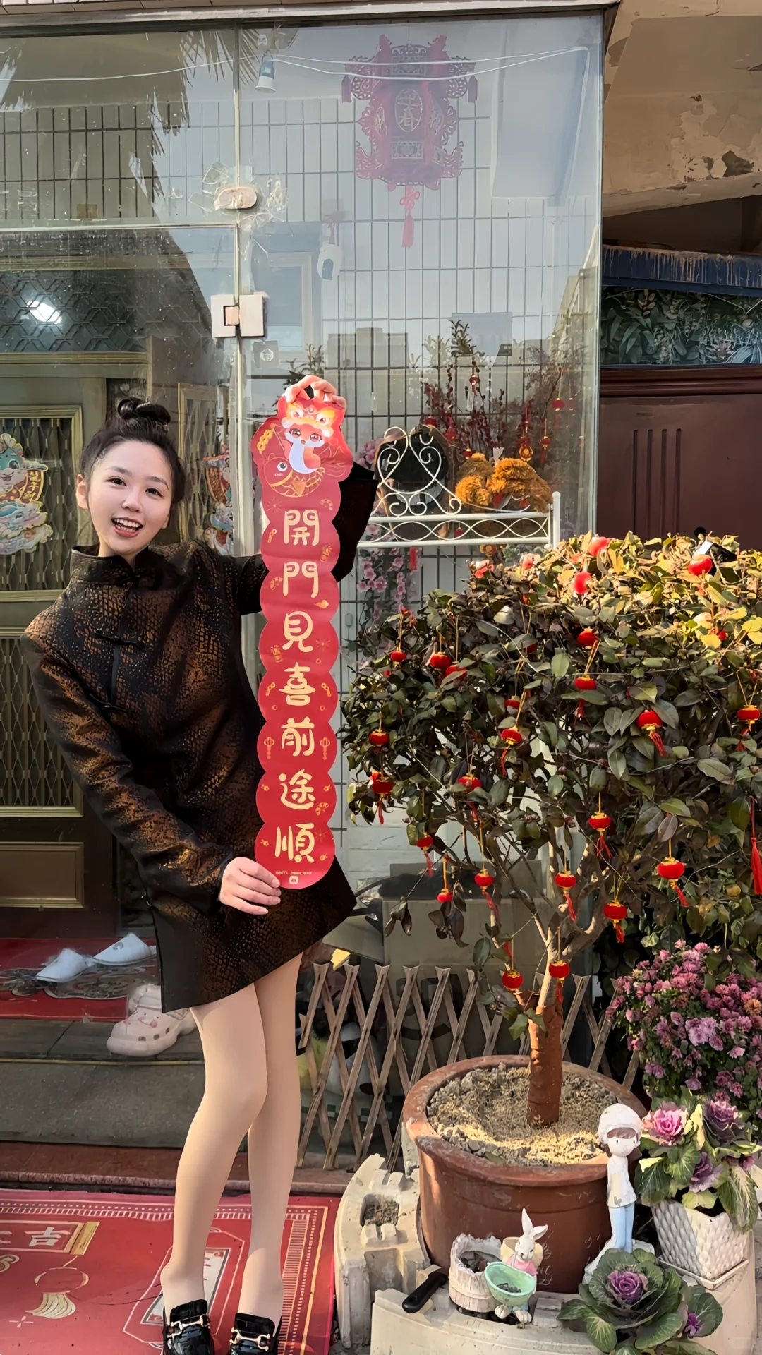 穿自己做的蛇纹旗袍欢欢喜喜过大年蛇年ootd