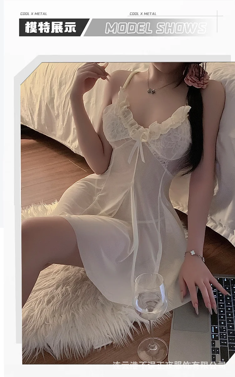 性感诱惑吊带睡裙👗