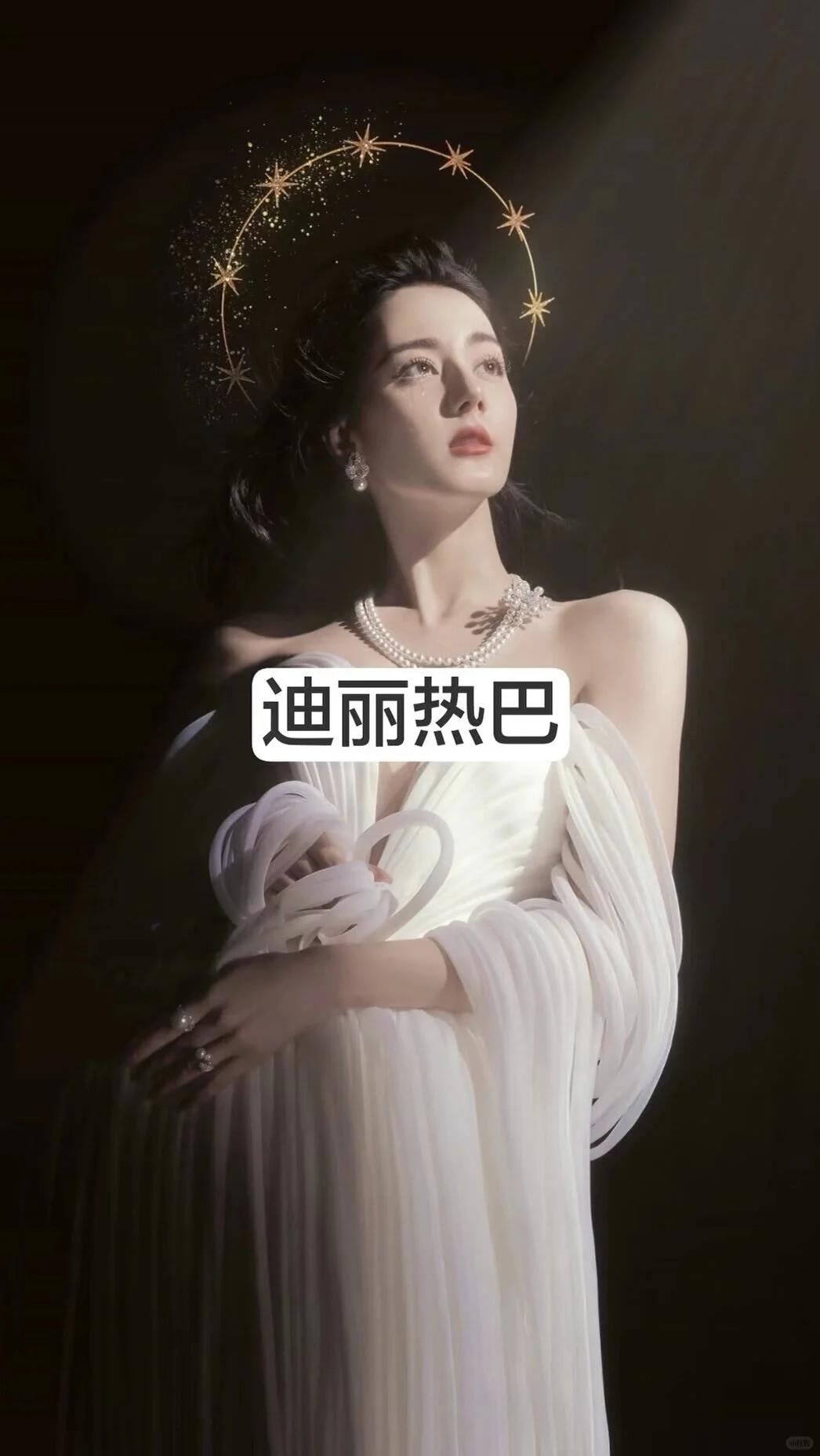 30位女明星，你喜欢谁