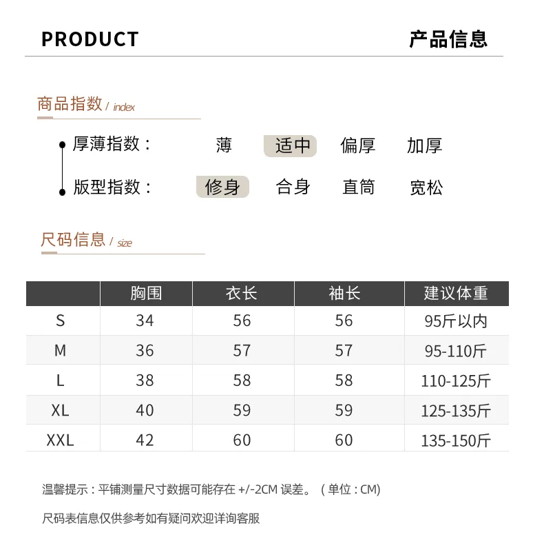 休闲温柔百搭时尚一线成衣半高领毛衣