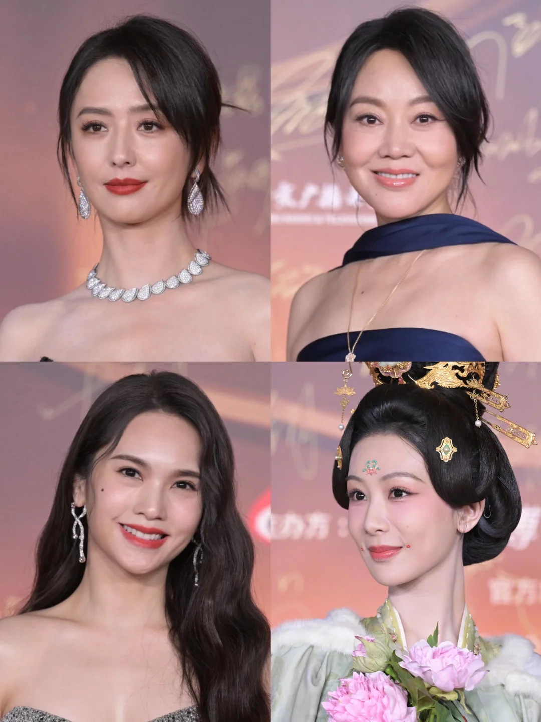 40位女明星?之夜红毯怼脸生图！！