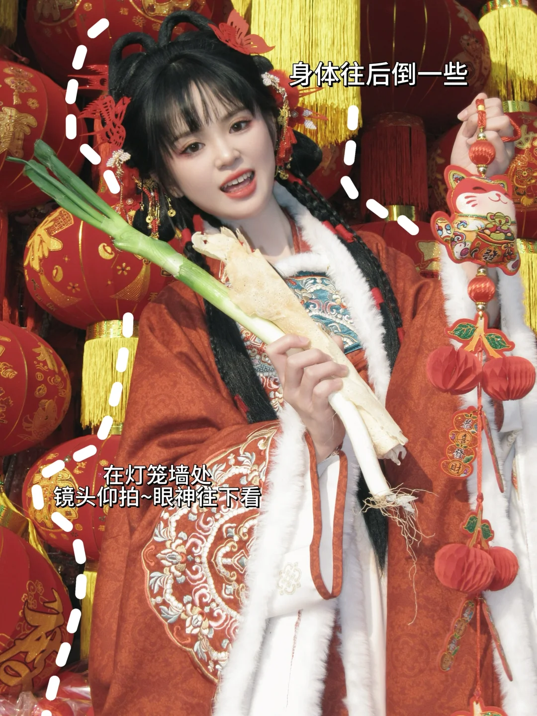 万能汉服姿势?年货摊也能拍出?新年美照！