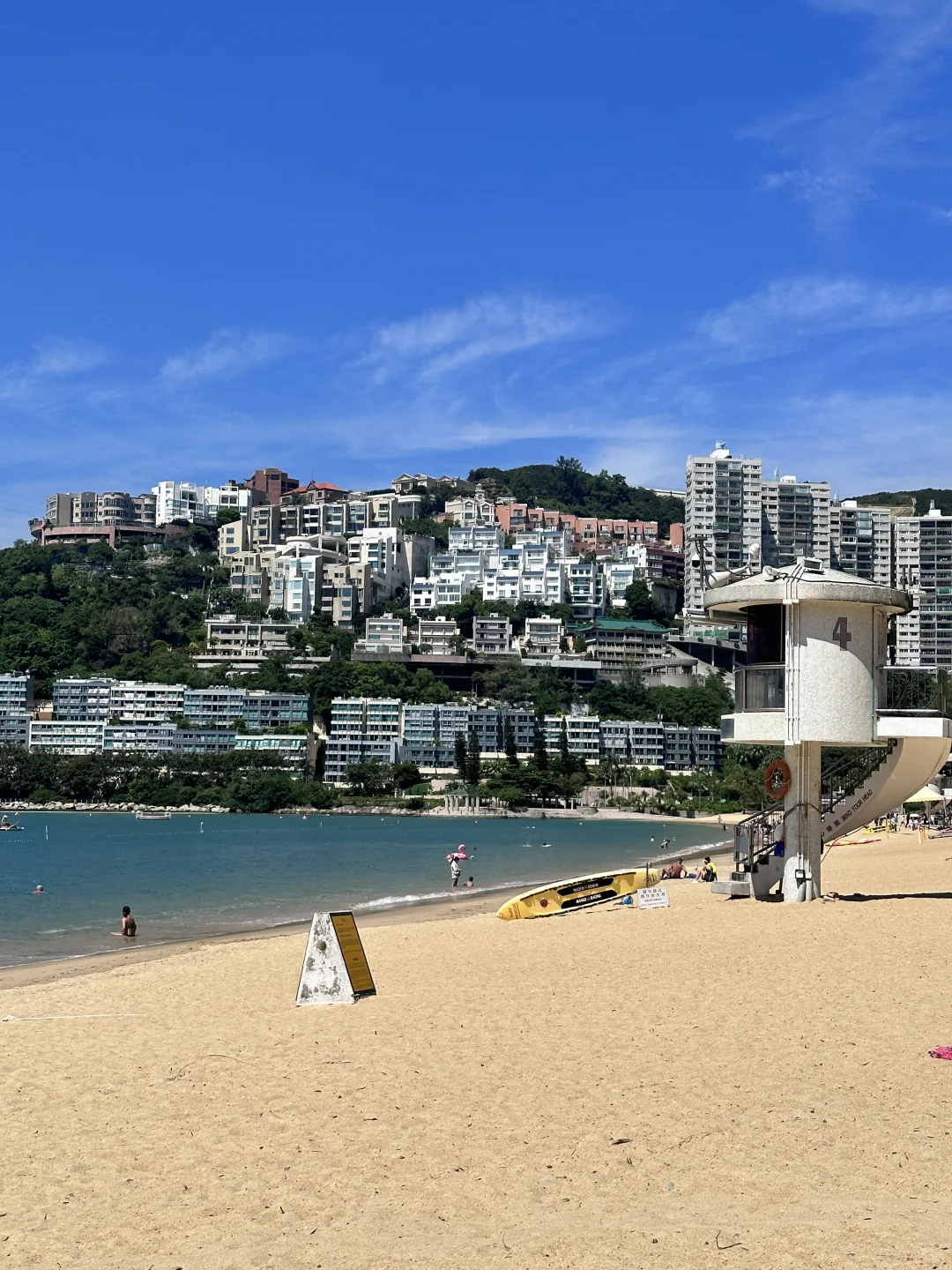 香港｜喜欢浅水湾慢节奏与浪漫