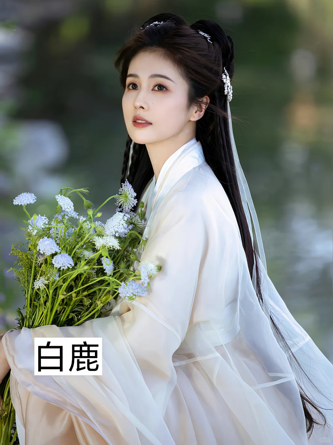 古装白衣女神，你觉得谁最美？