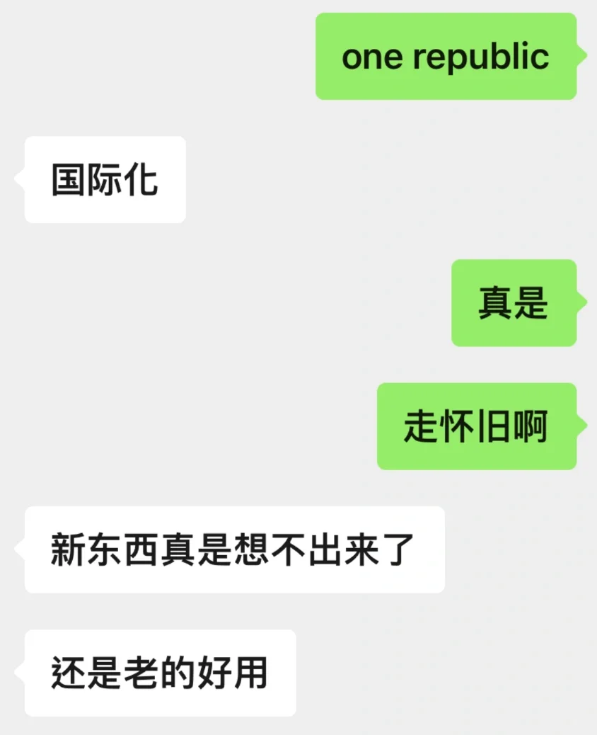 锐评，春晚，你还我宇文妈咪！（附一张妈咪美照