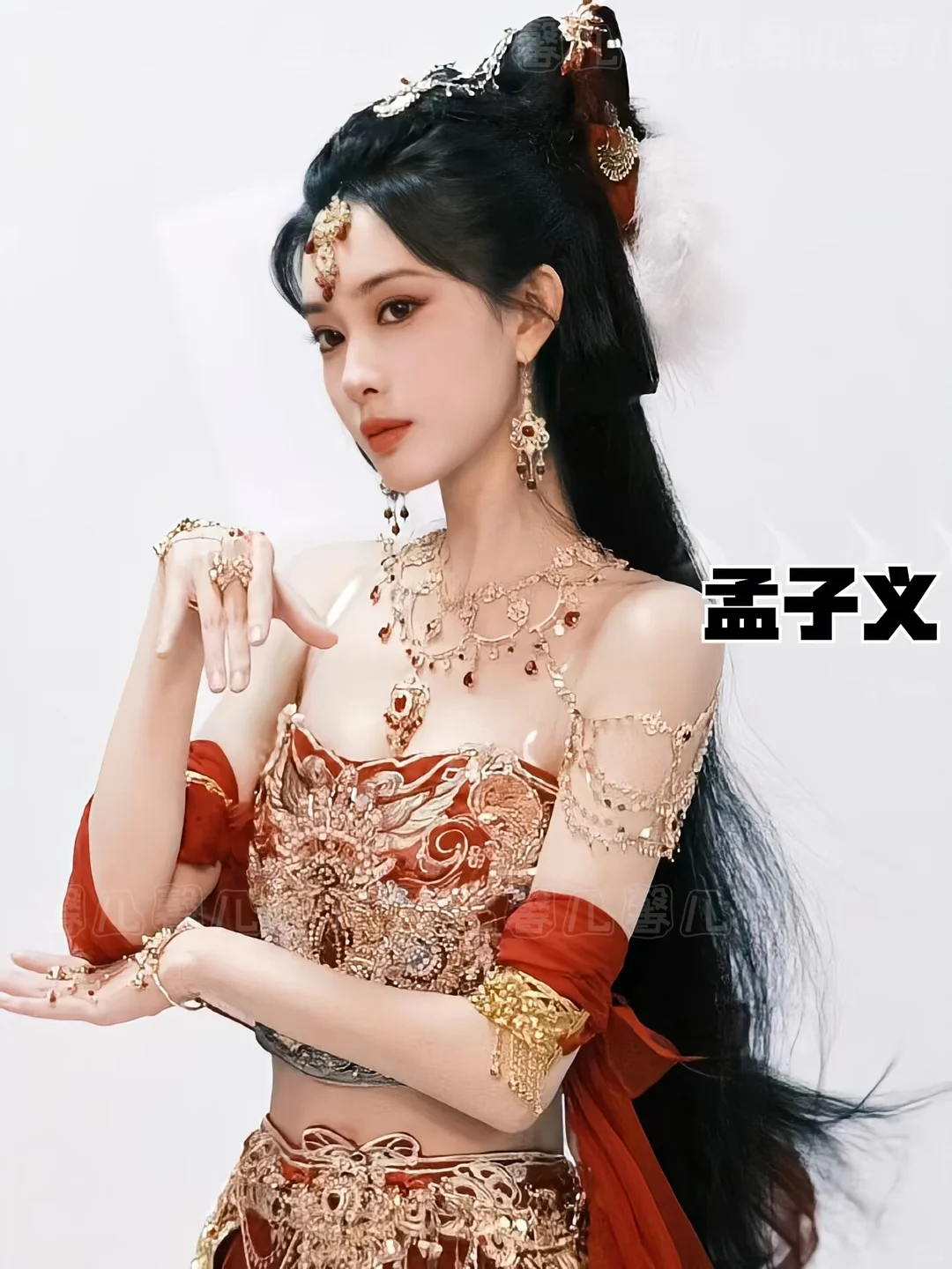 女明星狐妖造型