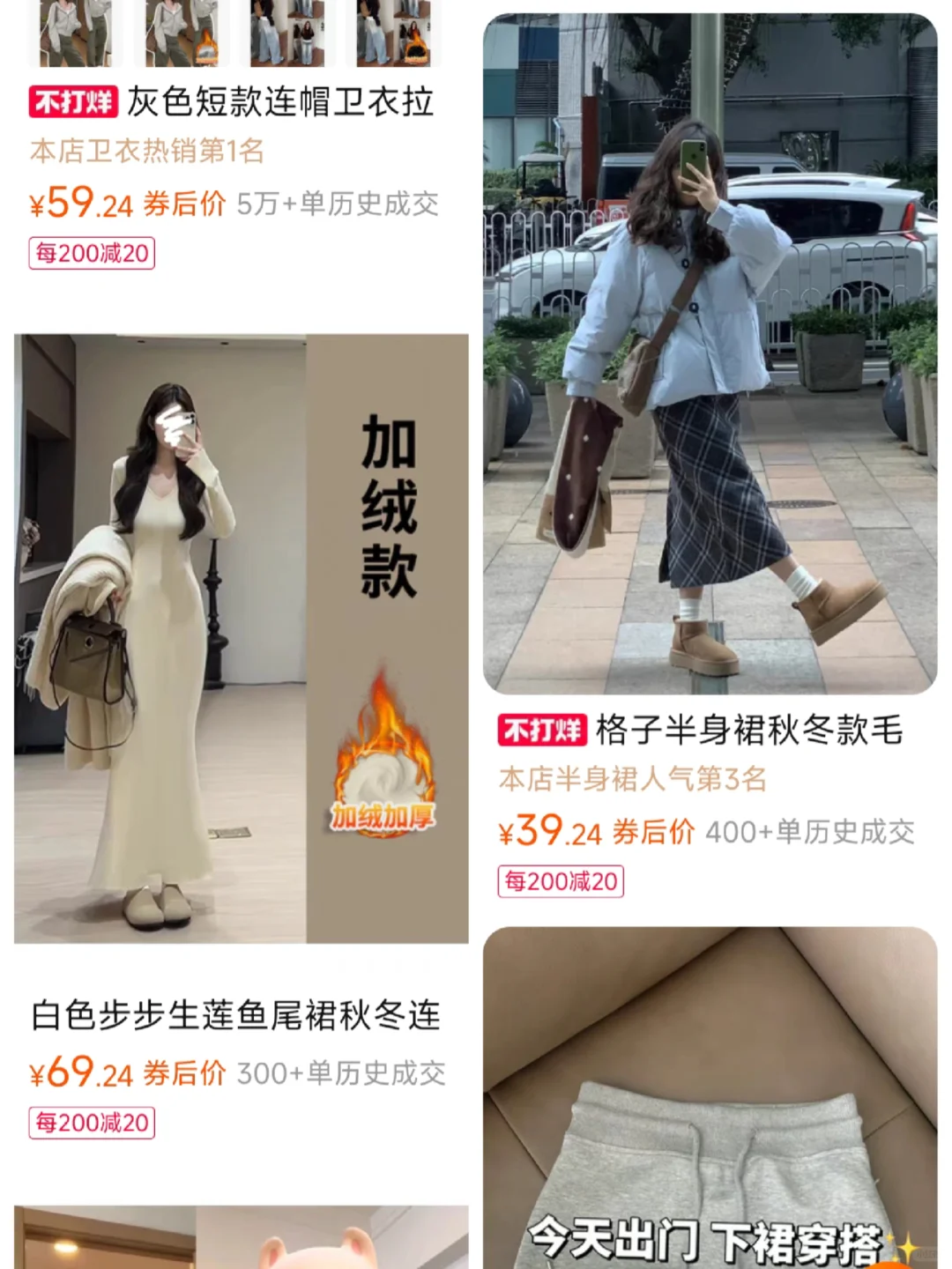 妈妈以为很贵实际不过百系列|第九篇:妙小雅