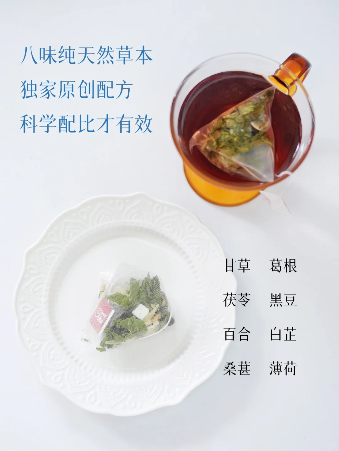 女生激素平衡且经规律是种什么体验