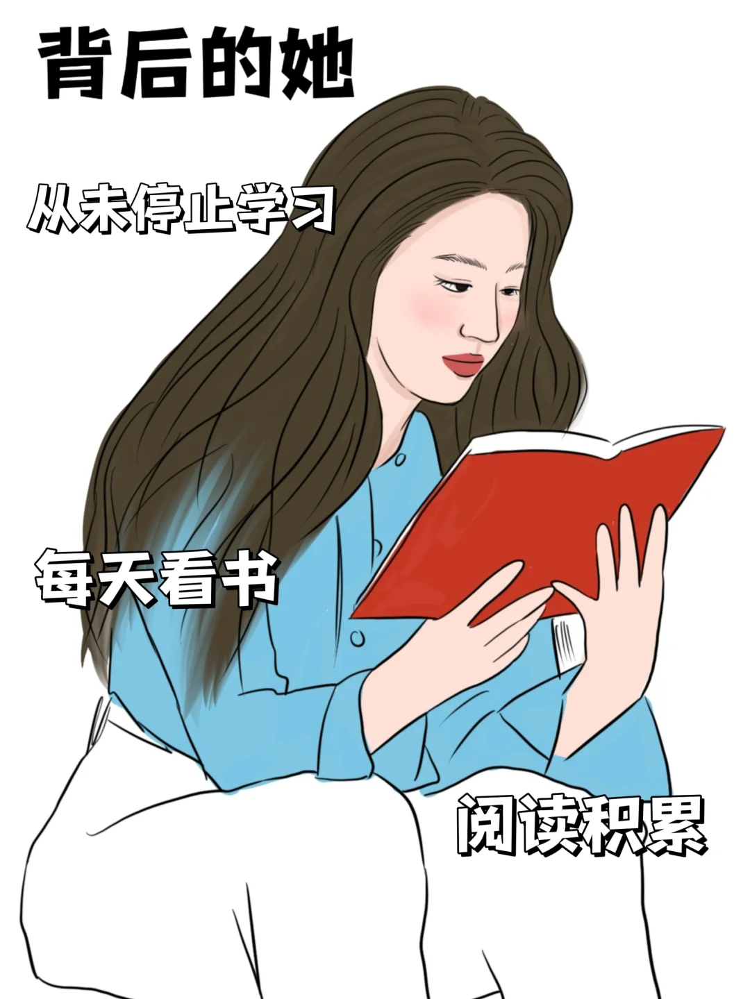 你看到的美女vs背后的她们……