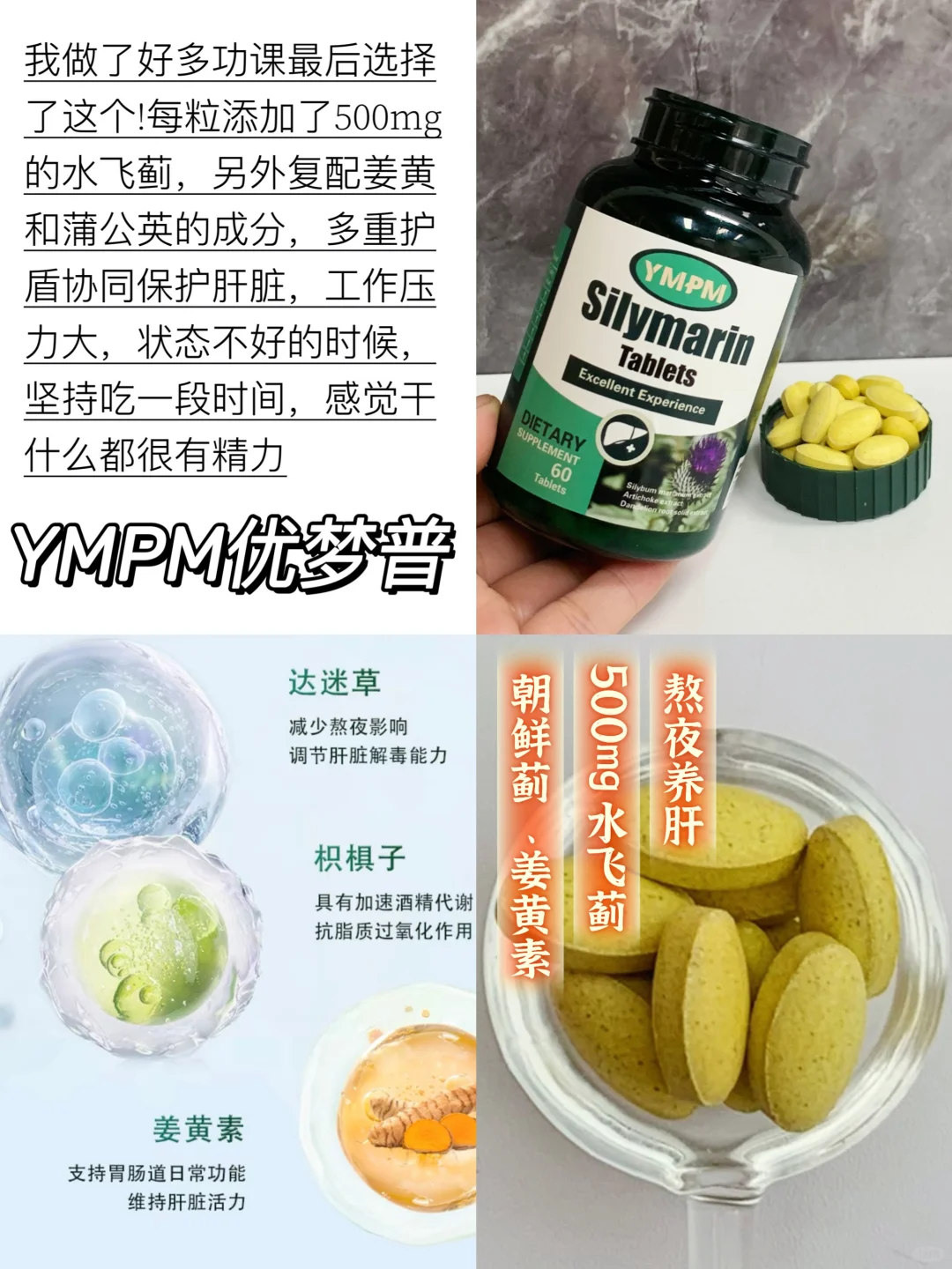 纯欲脸蛋+75h好身材就是我的绝杀