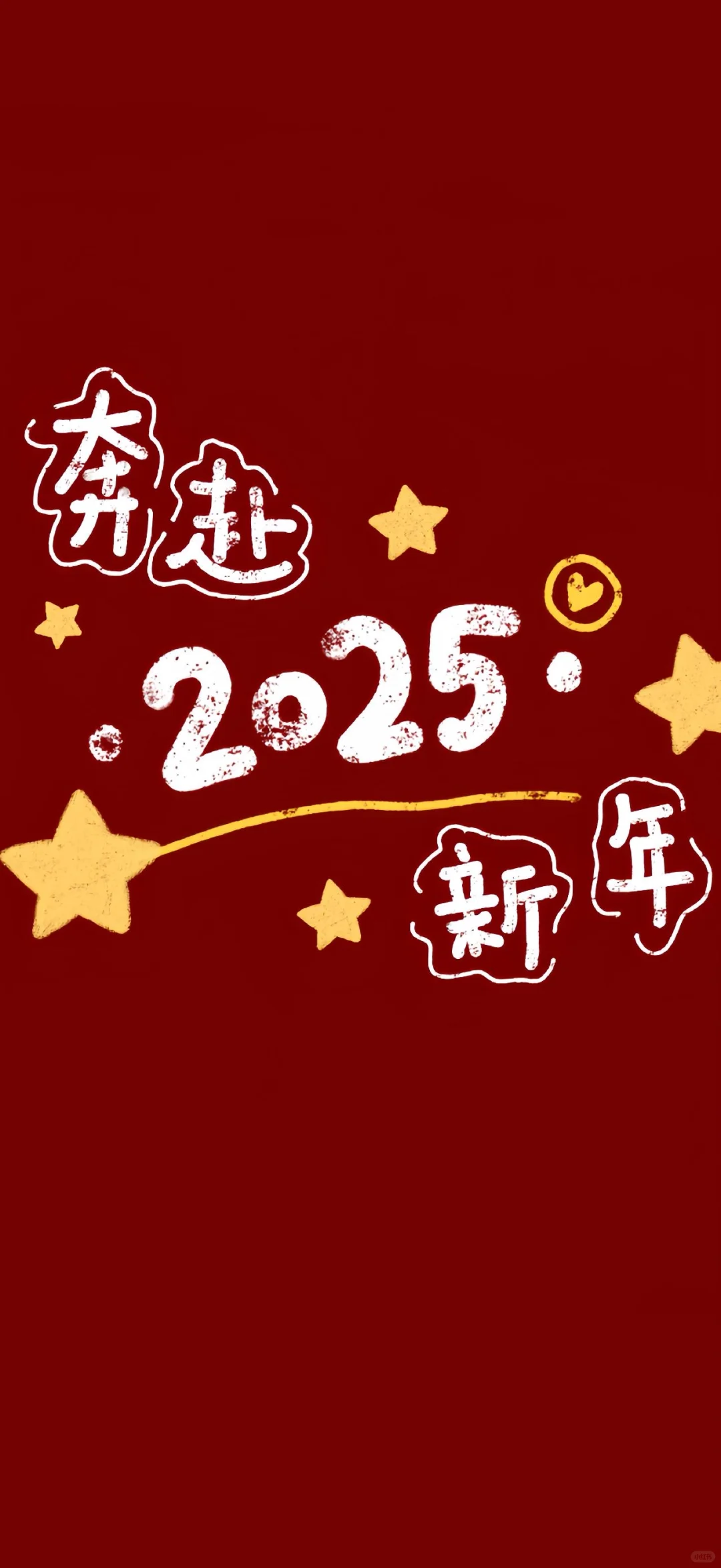 2025蛇年喜庆红色系壁纸