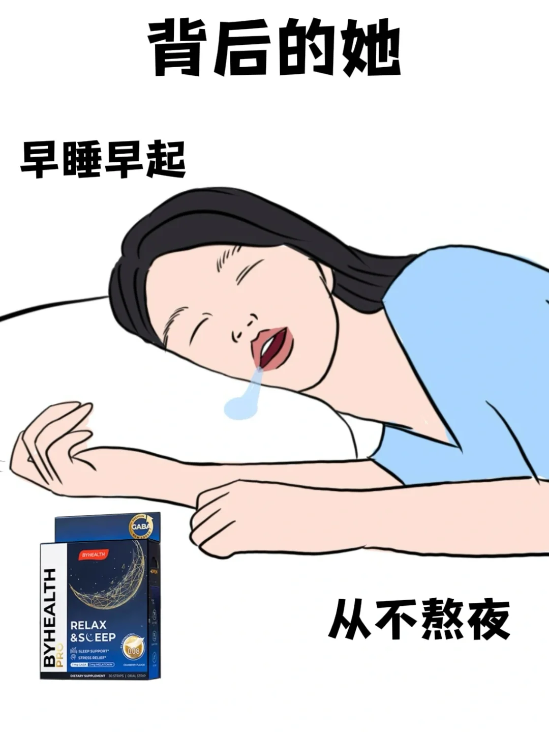 你看到的美女vs背后的她们……