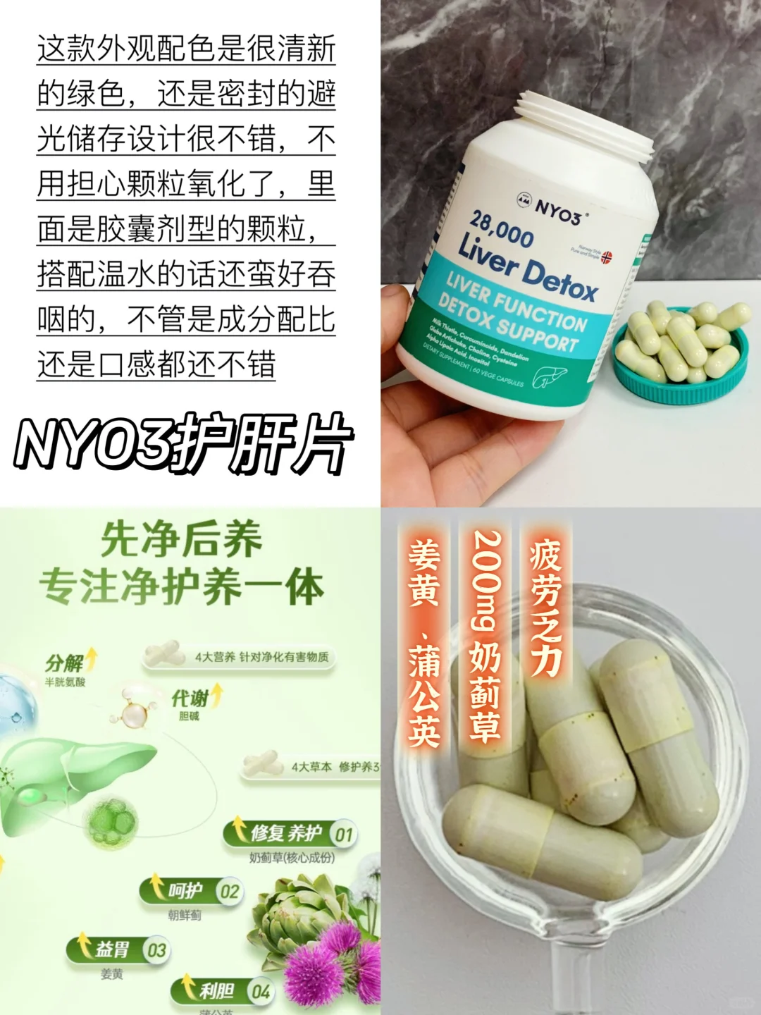 纯欲脸蛋+75h好身材就是我的绝杀