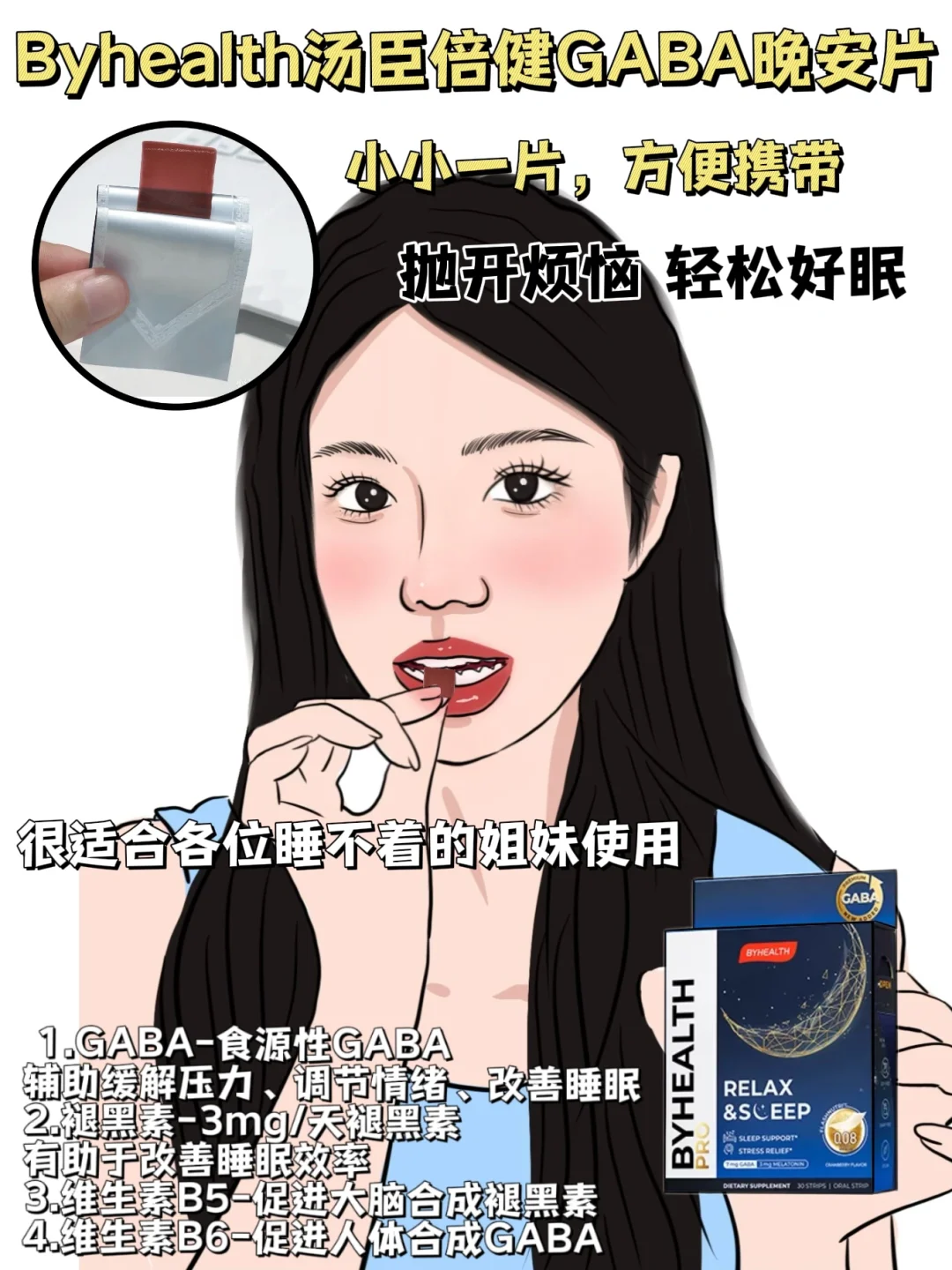 你看到的美女vs背后的她们……