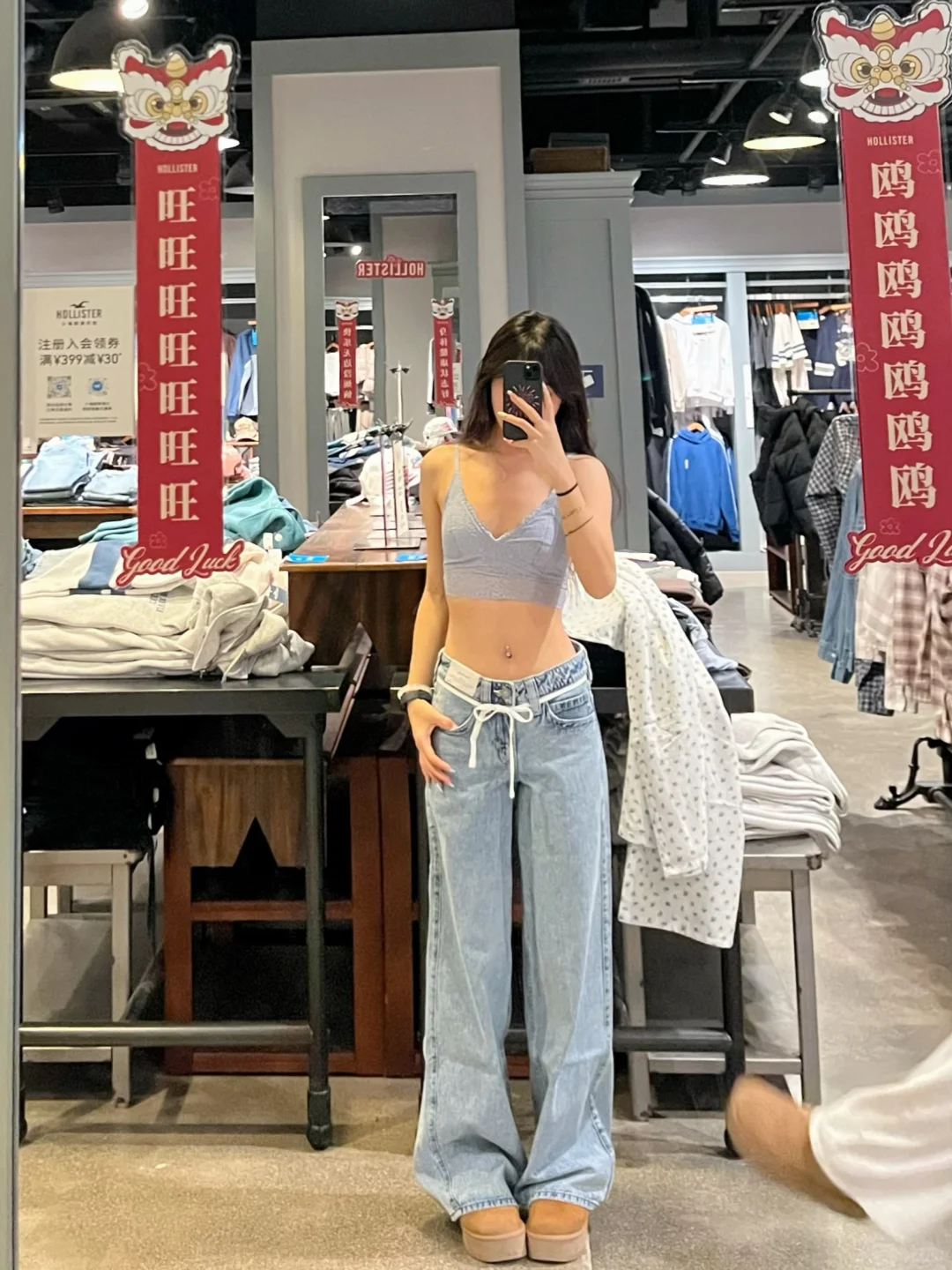 Hollister好喜欢新baggy和冰透蓝胸衣