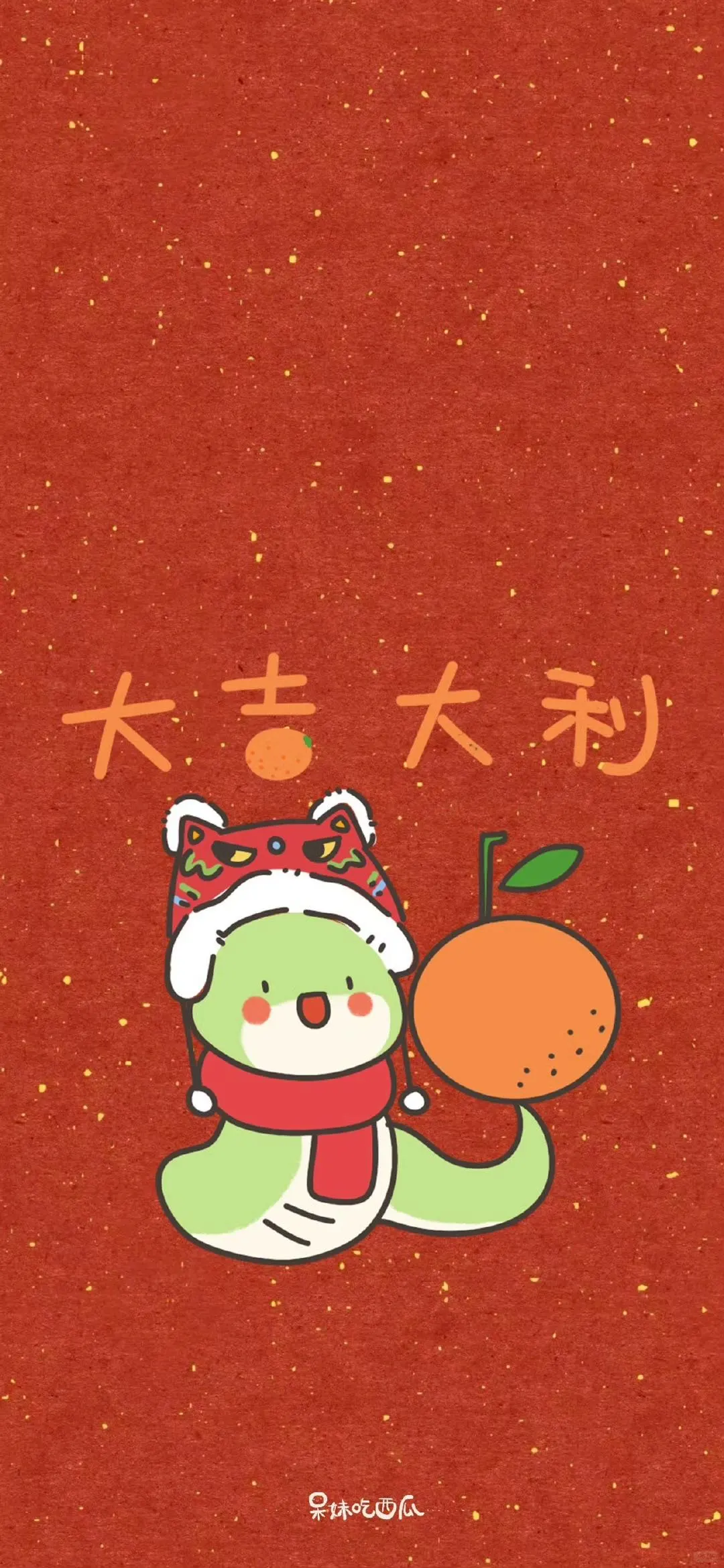 被追问无数次的新年壁纸，快进来领！