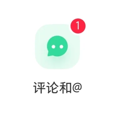 08女高在线回答，聊天秒回