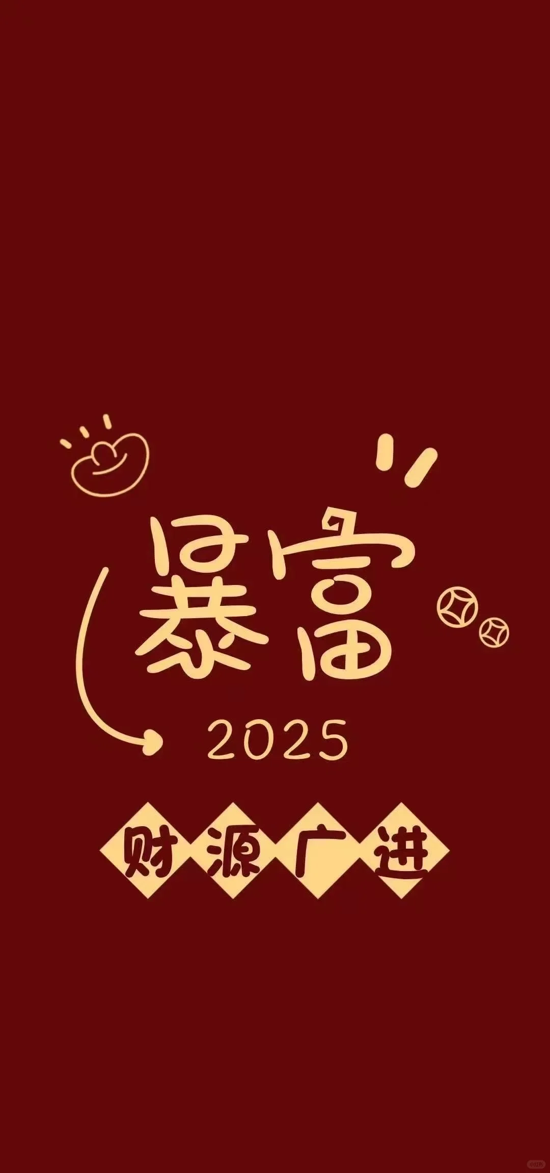 2025蛇年喜庆红色系壁纸