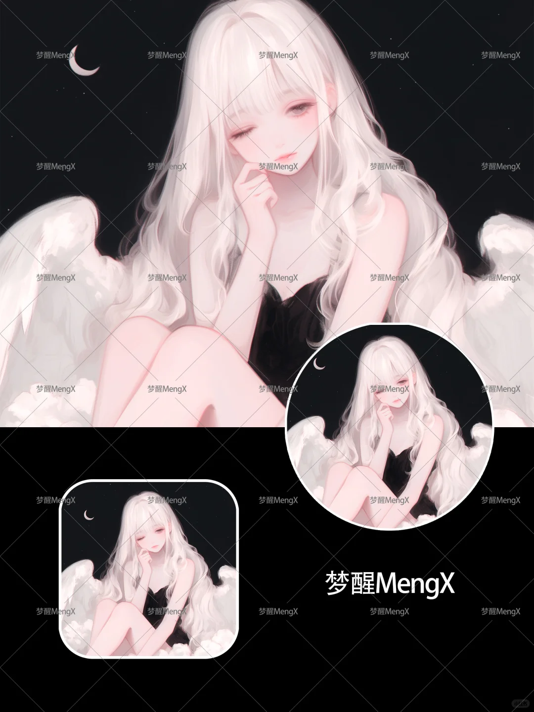 甜御天使女孩|小众女生头像