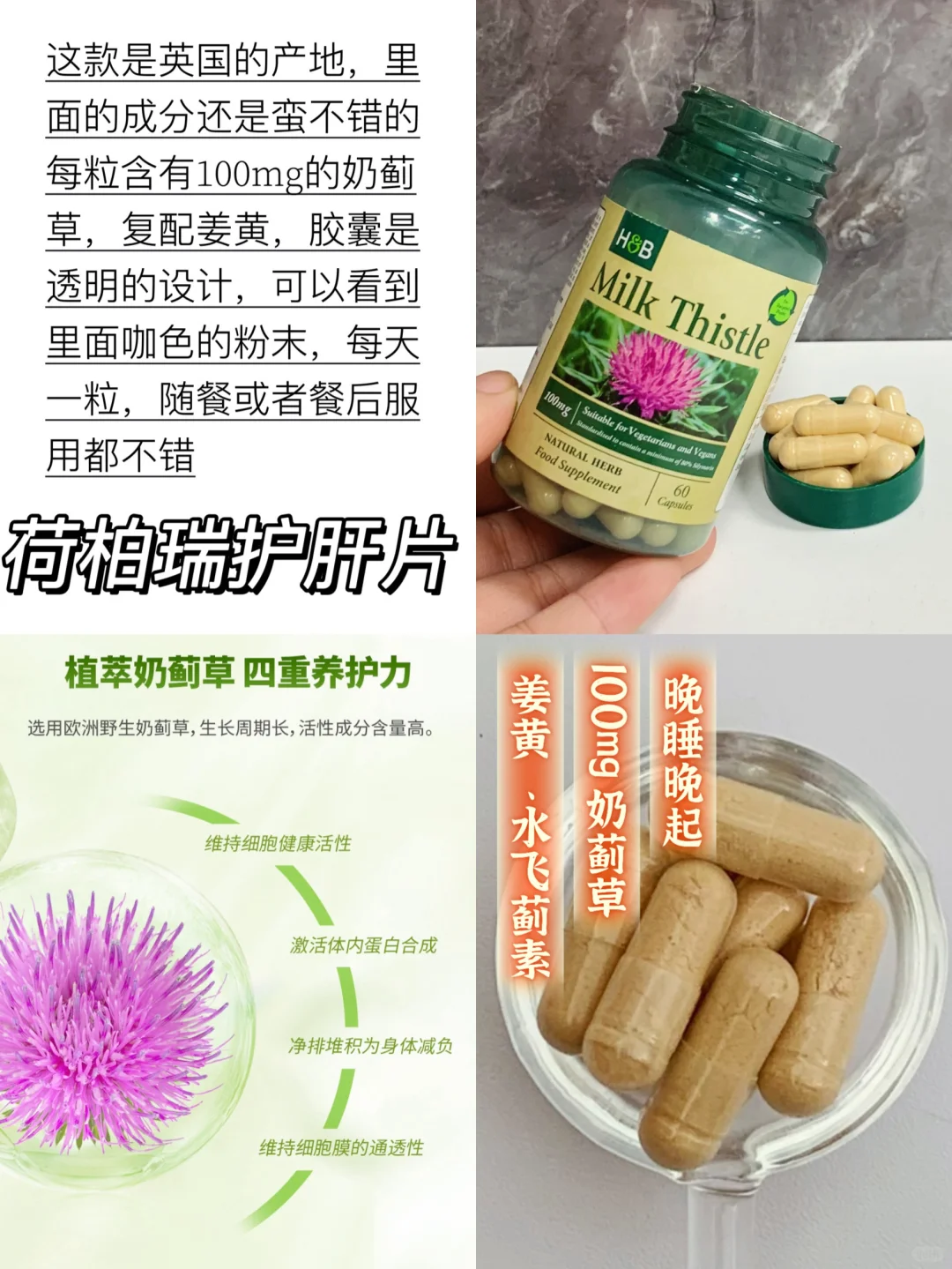 纯欲脸蛋+75h好身材就是我的绝杀