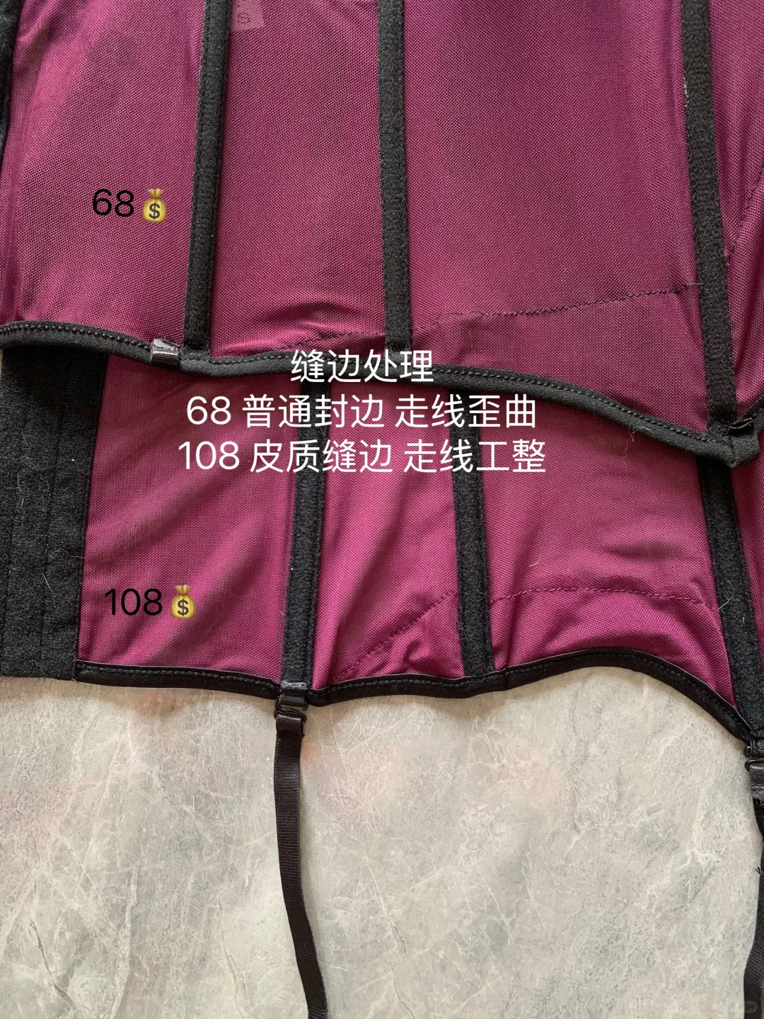 真实测评❗️差价40的爆款胸衣测评❗️❗️