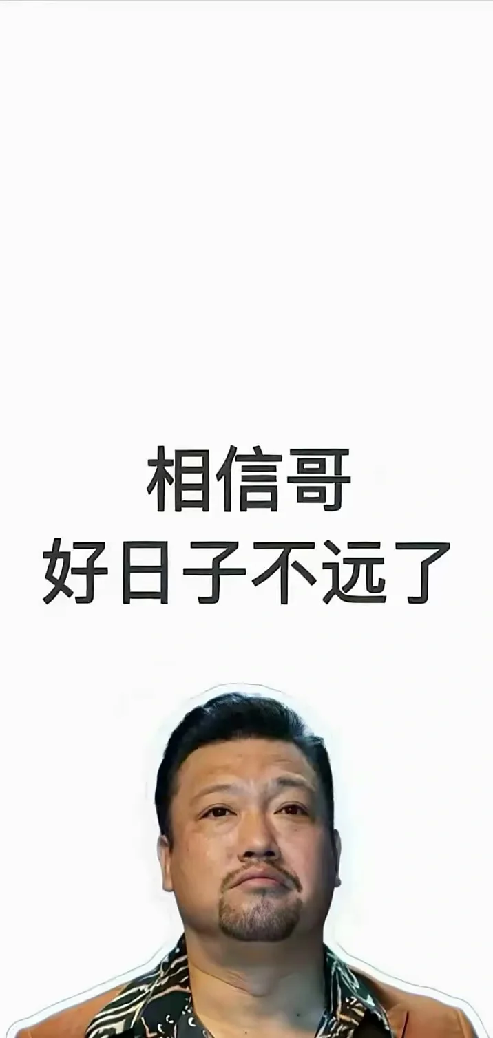 WeChat丨小众壁纸