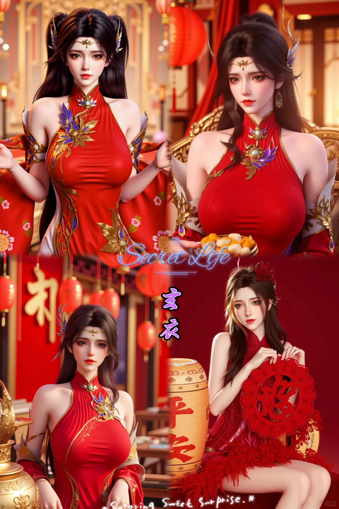 斗破苍穹.玄衣师娘