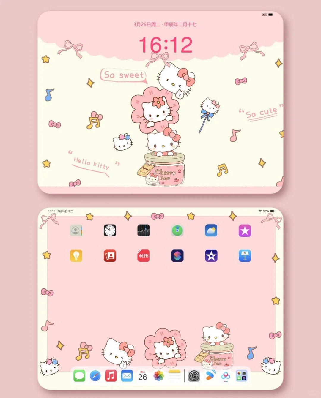 ipad壁纸蜜罐里HelloKitty