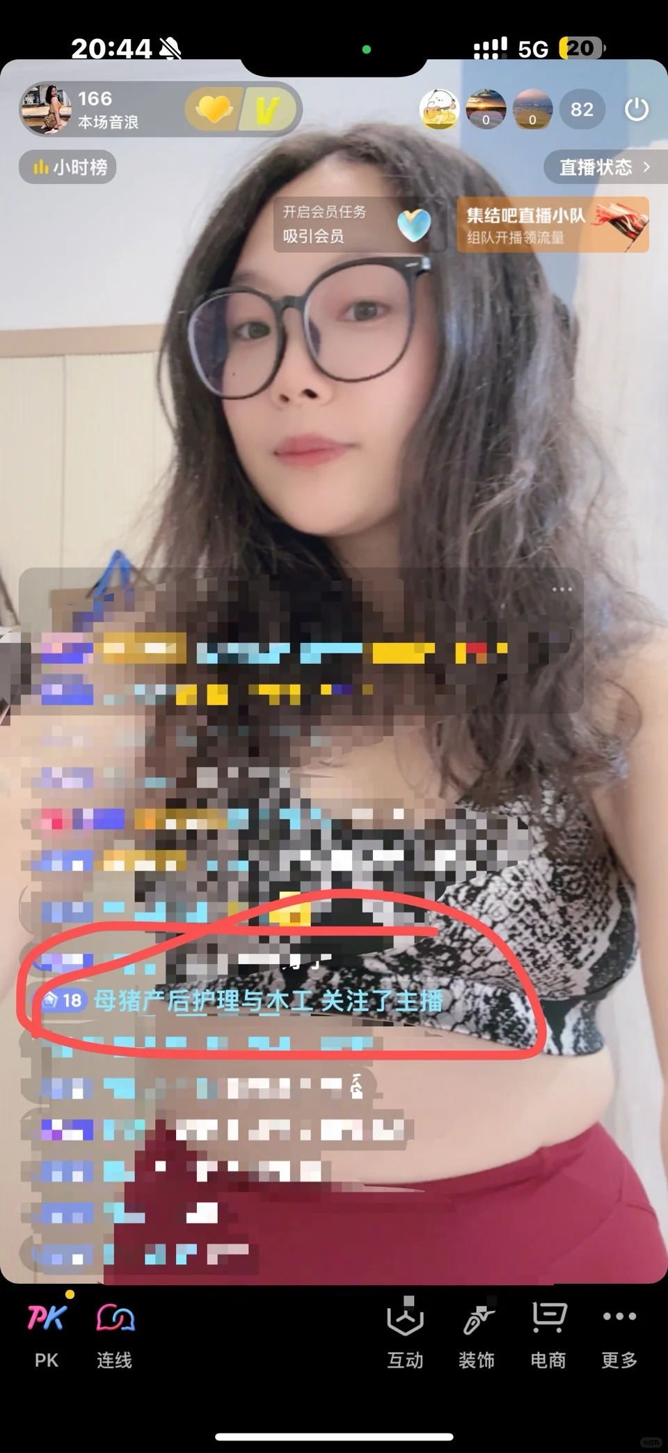 一周分享?母猪产后护理关注了我?搞笑女