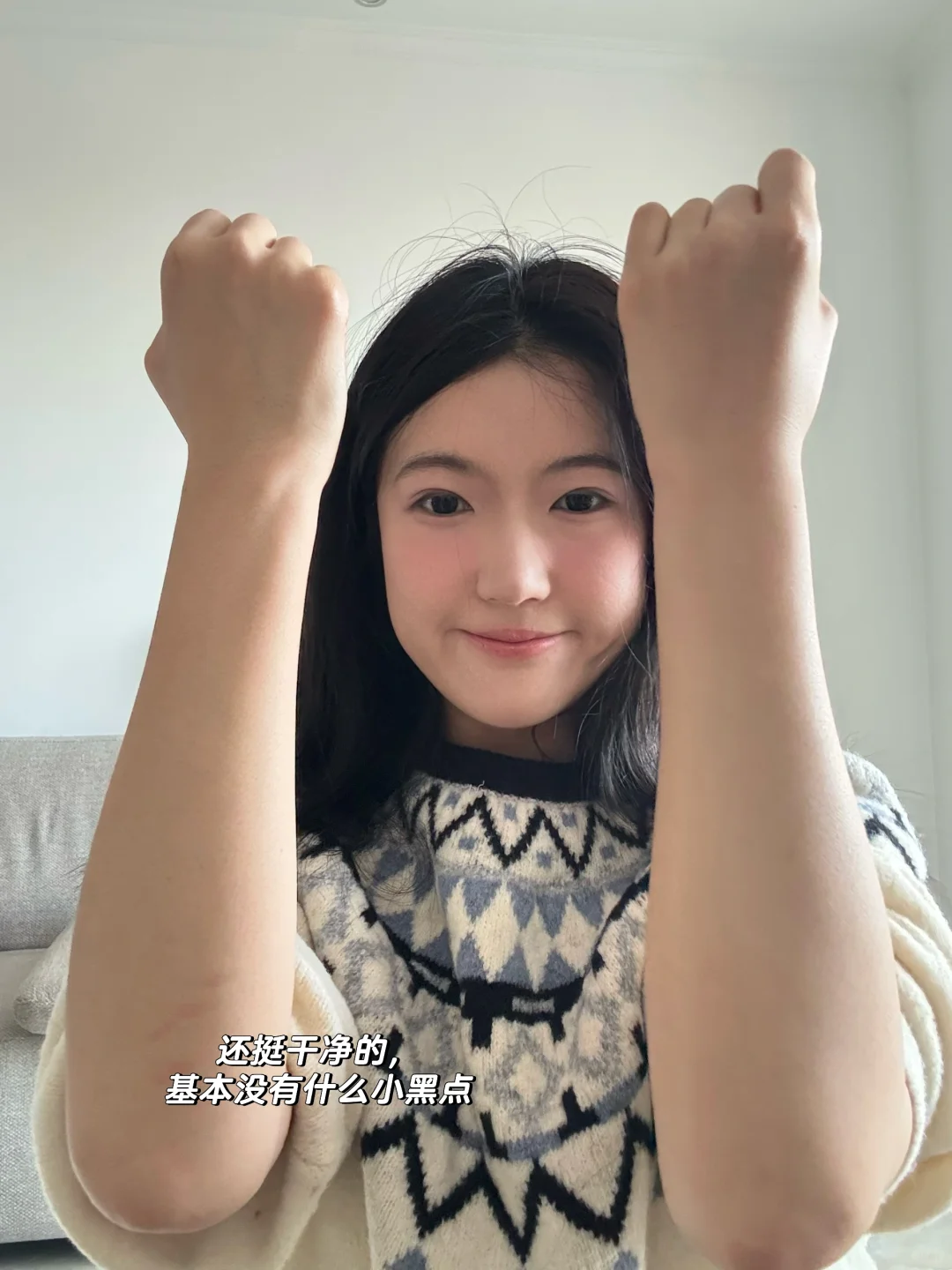 你永远想不到女大学生寒假为了变美会做什么