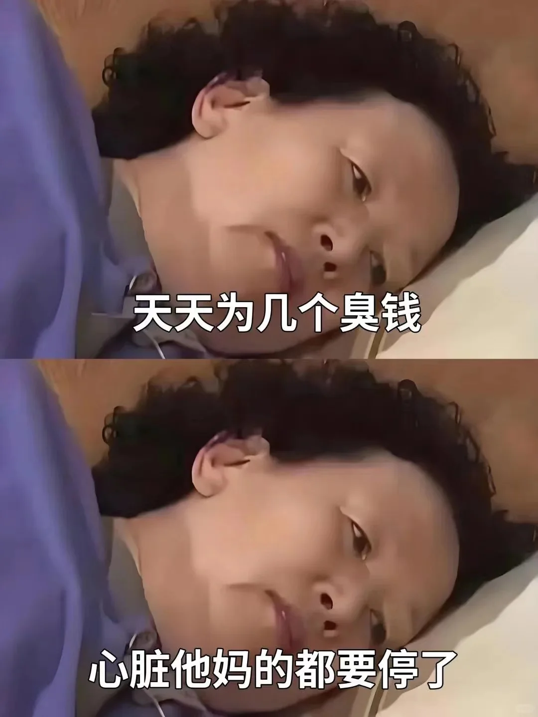 公司一个部门都是女的