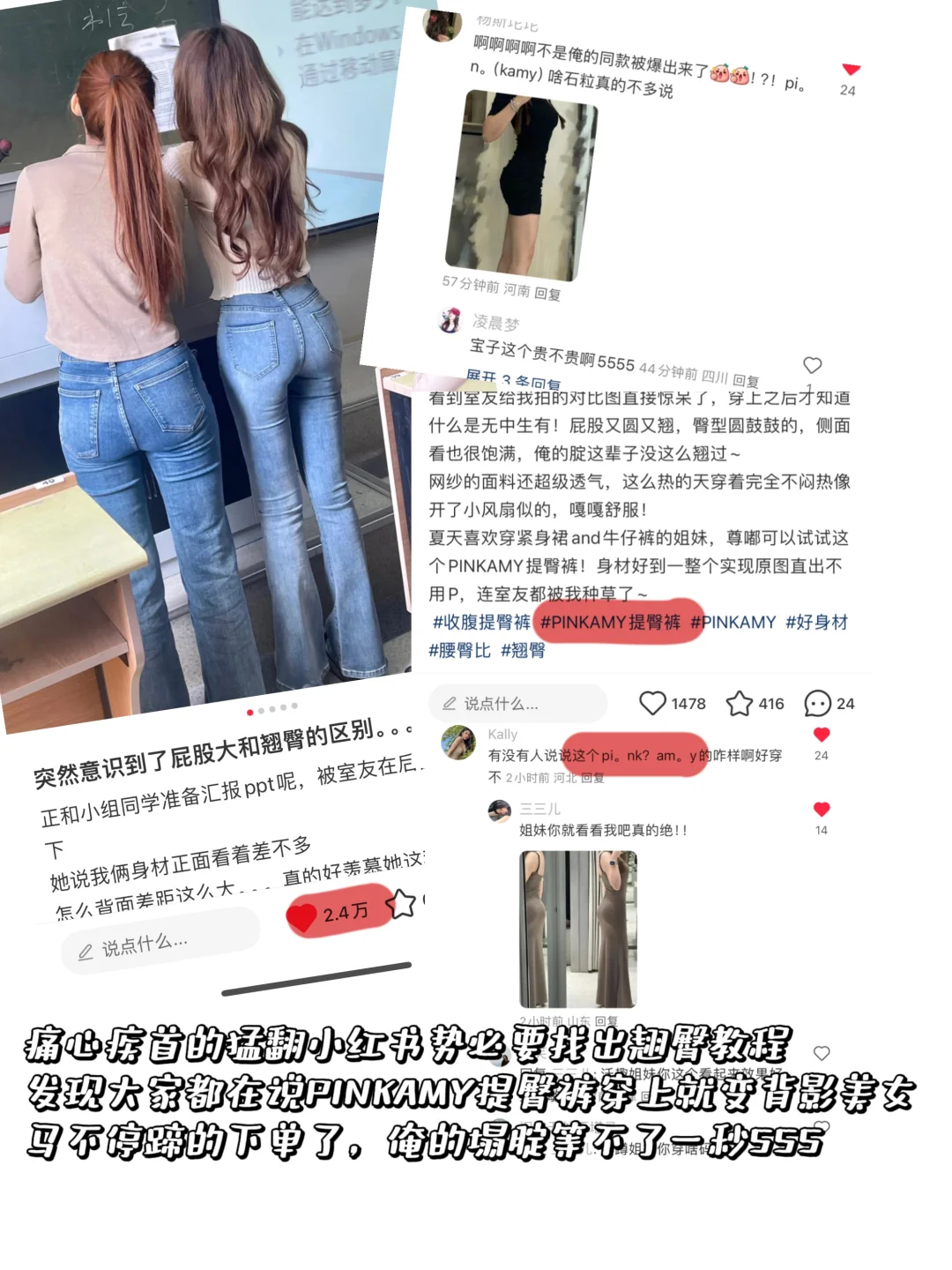 第一次直观感受到好身材女生真的自带美女感