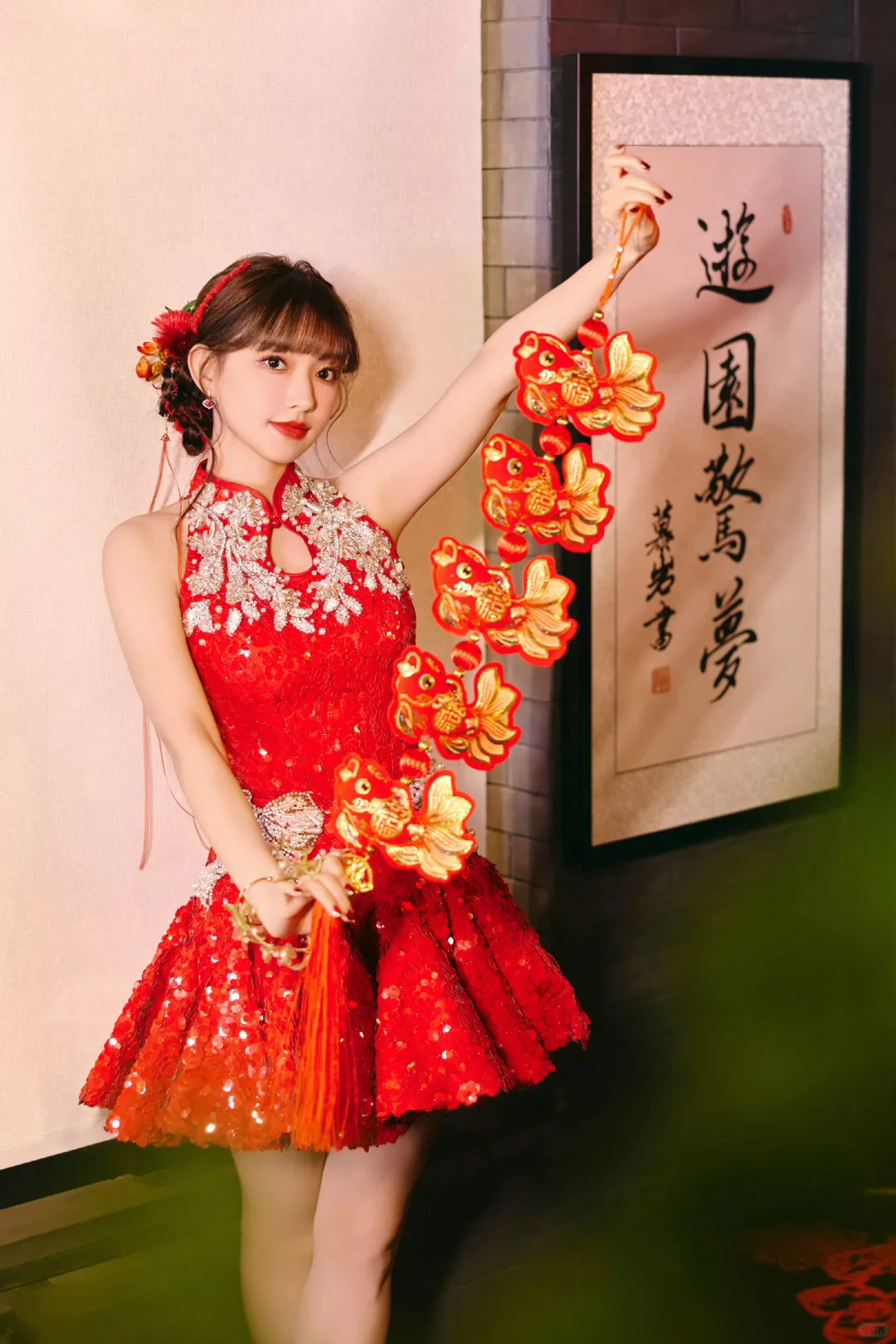 女明星新年穿搭