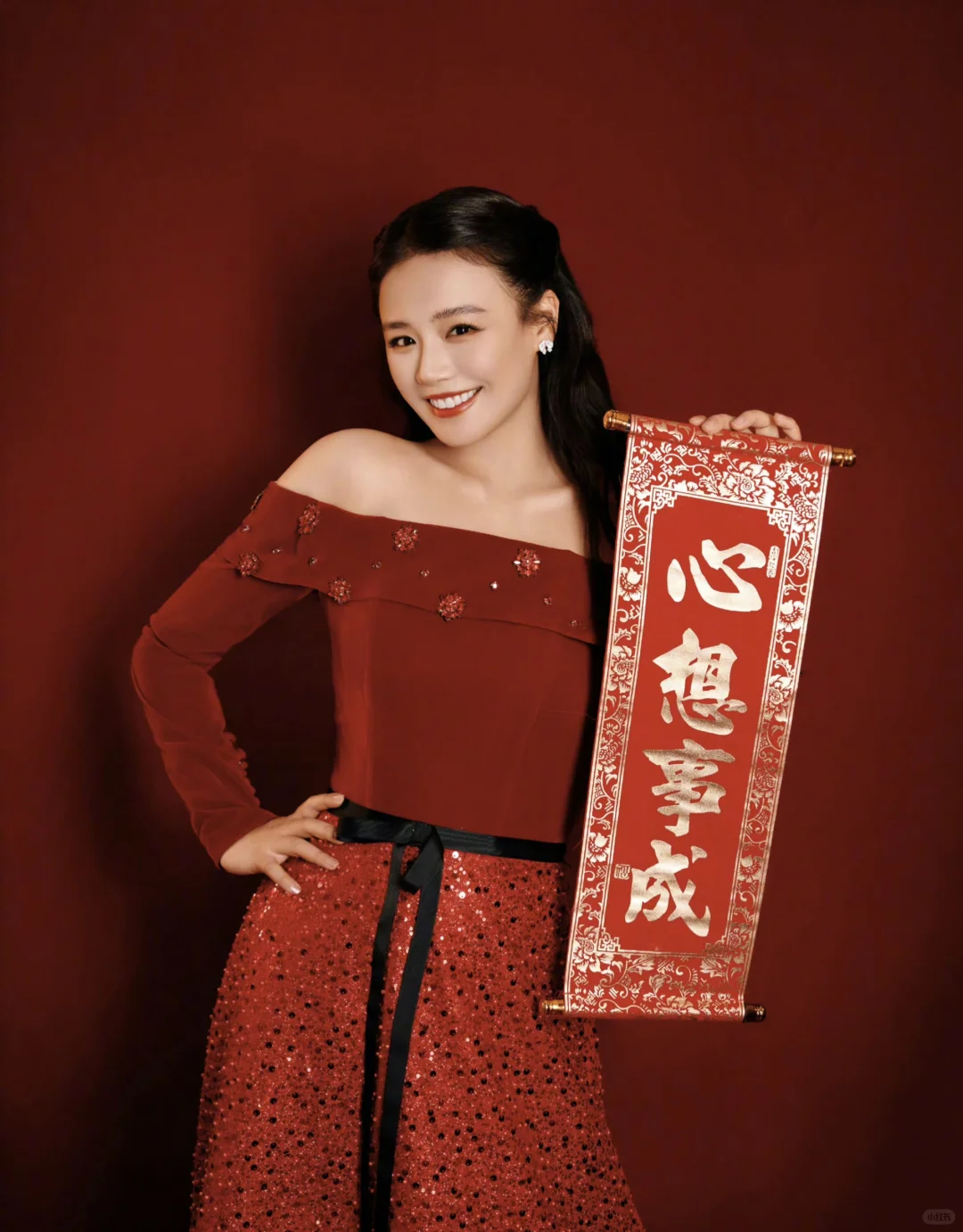 女明星新年穿搭