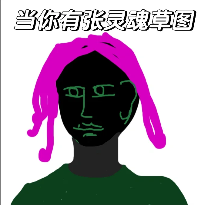 右滑看美女！