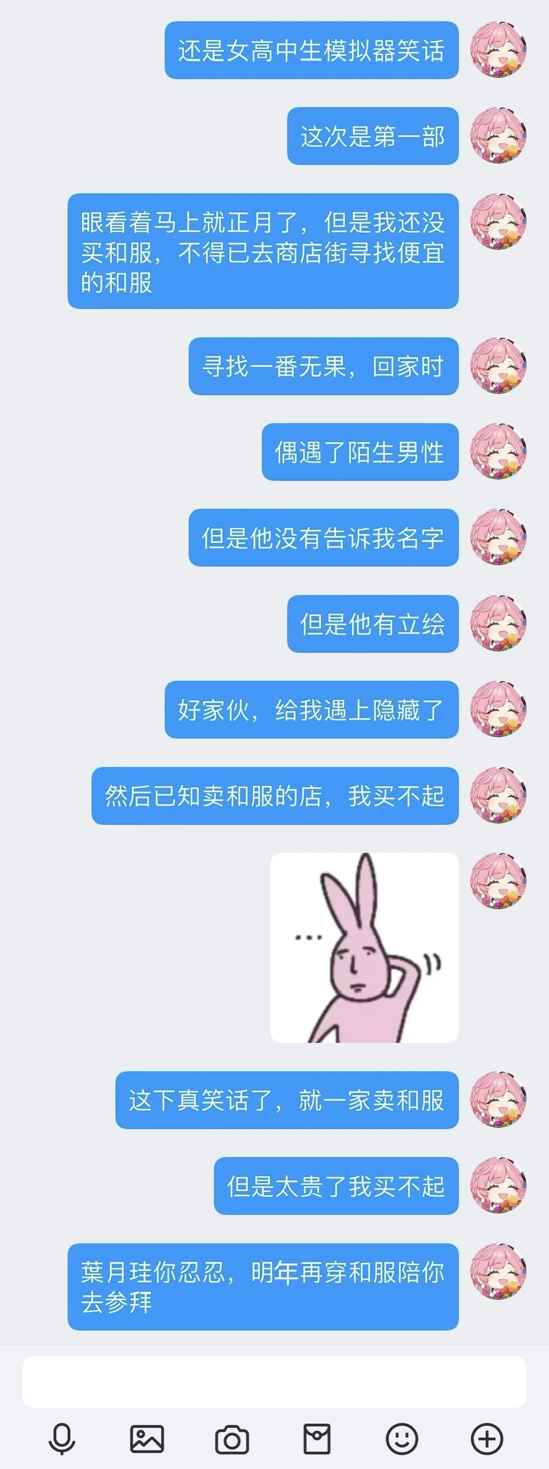 玩gs也快两年了，整理了一大波gs笑话