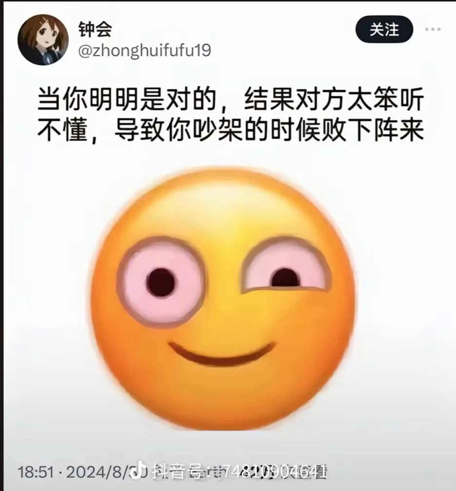 怎么现在好多Lolita店的种草姬都是少萝感