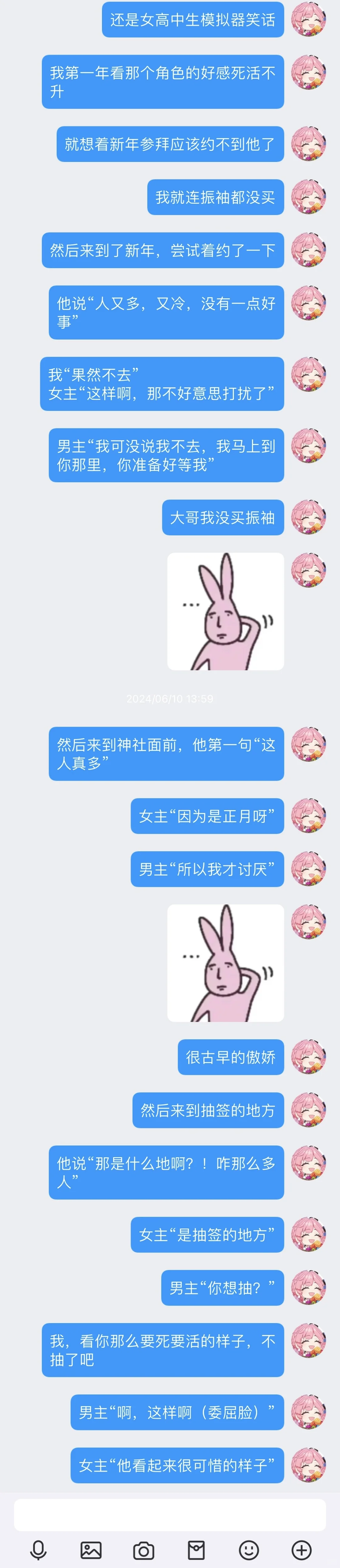 玩gs也快两年了，整理了一大波gs笑话