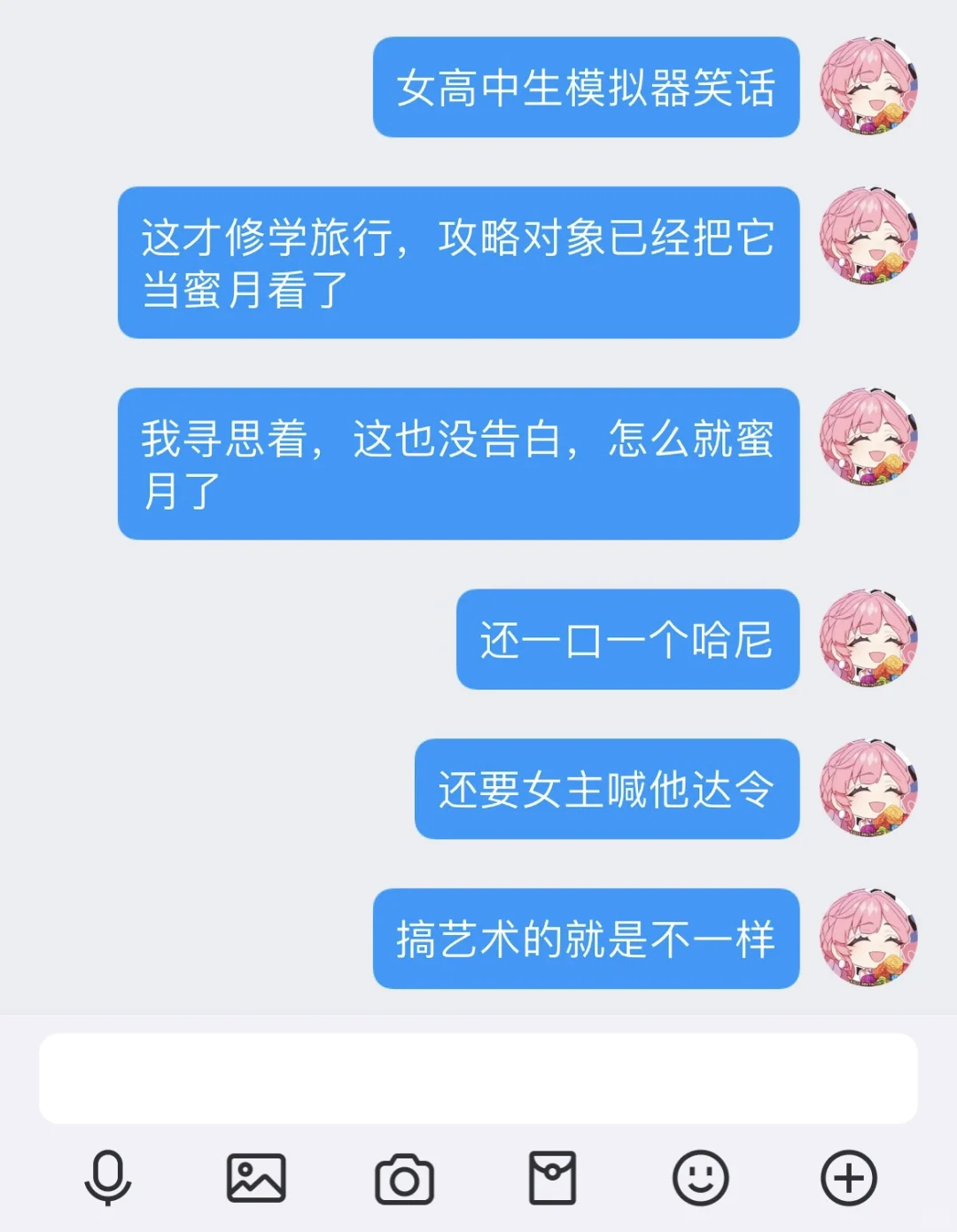 玩gs也快两年了，整理了一大波gs笑话