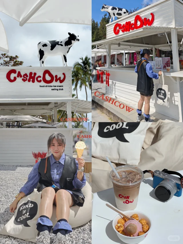 万宁旅行｜真不像在万宁🌴🐄海边奶牛餐吧