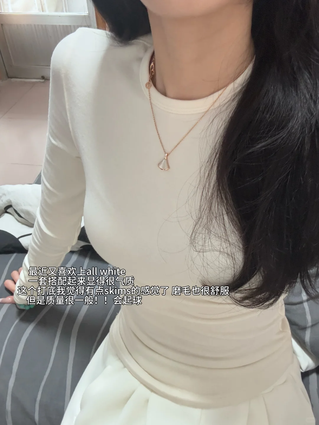 ootd｜有点小钱女大学生穿搭分享