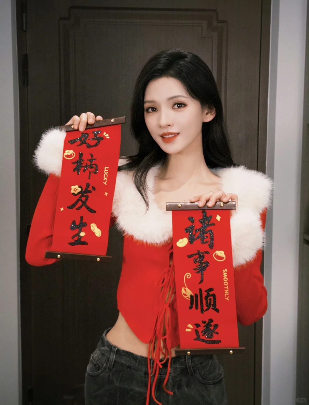 女明星新年穿搭