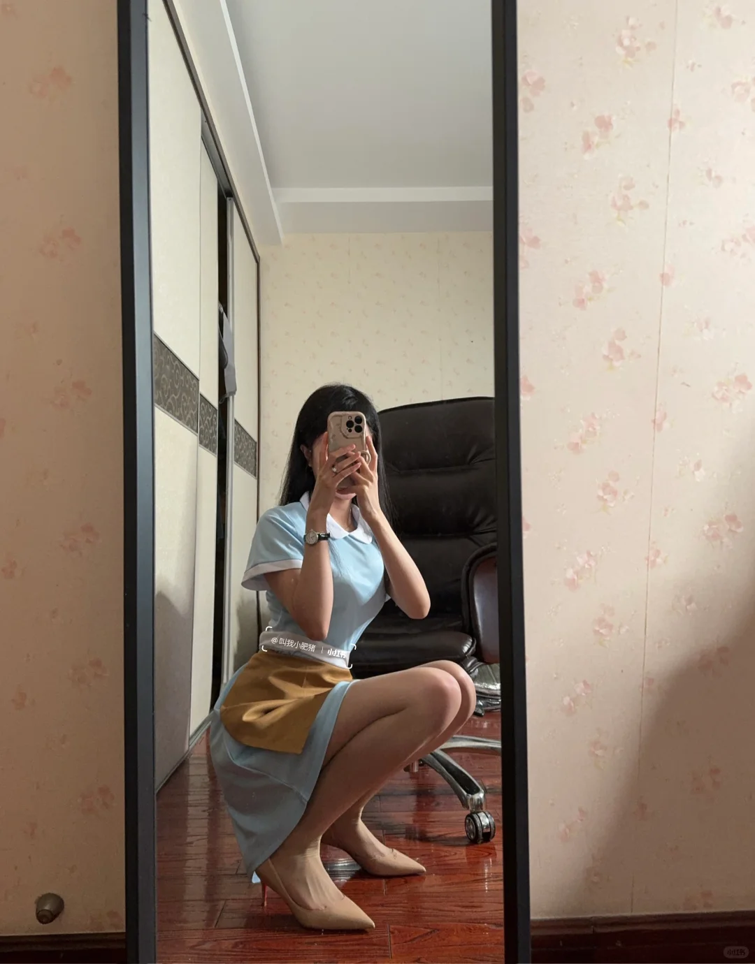 左滑帮我穿上制服～