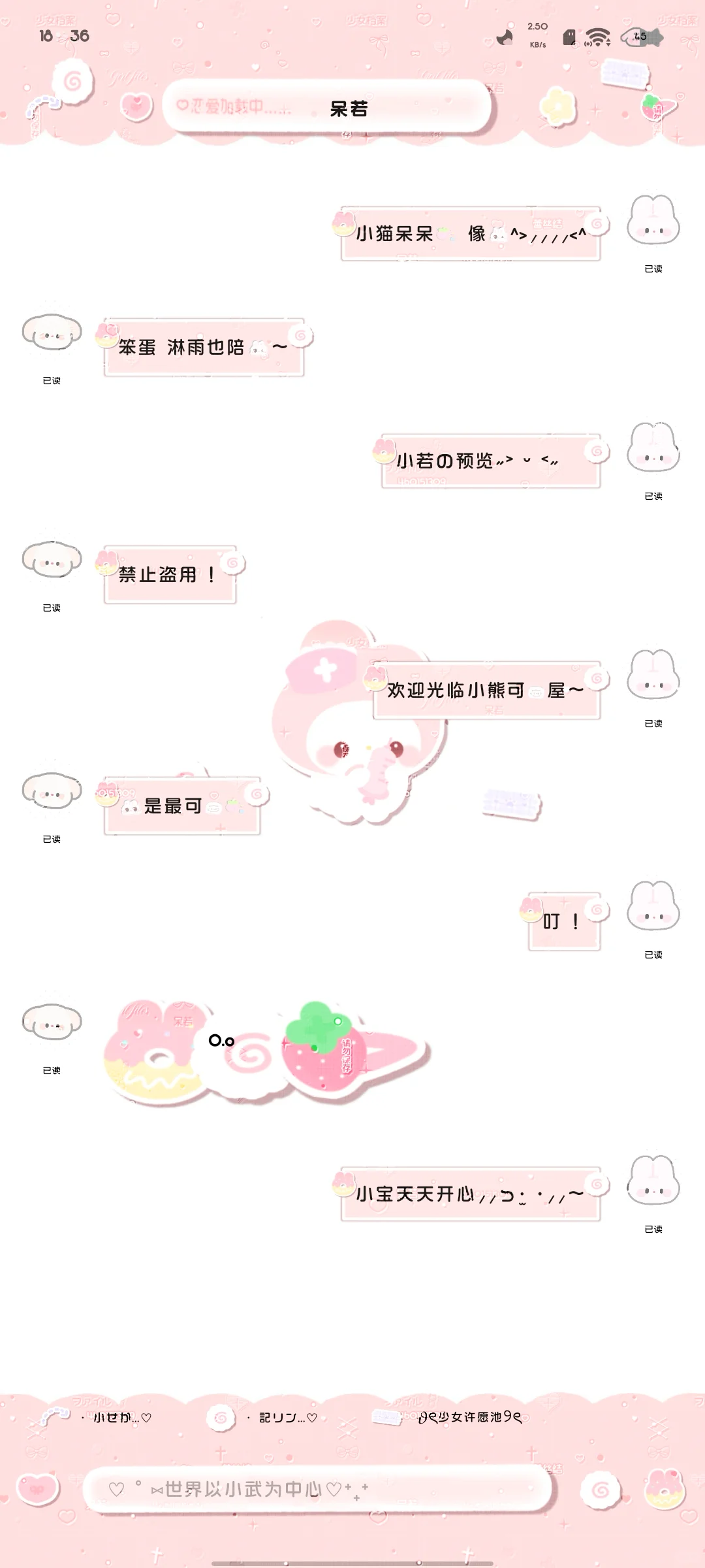 春节特价全部个位数！都带键盘哦～