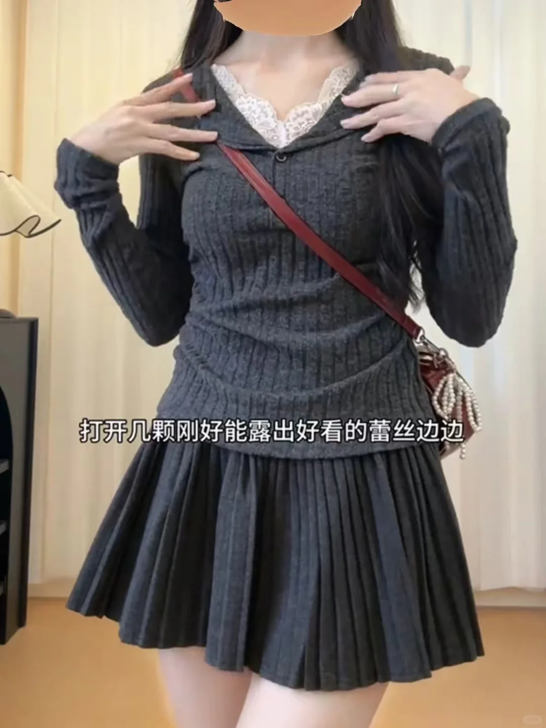 女孩子穿搭OOTD