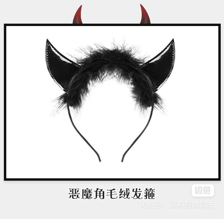 暗黑小恶魔吊带连体装战衣