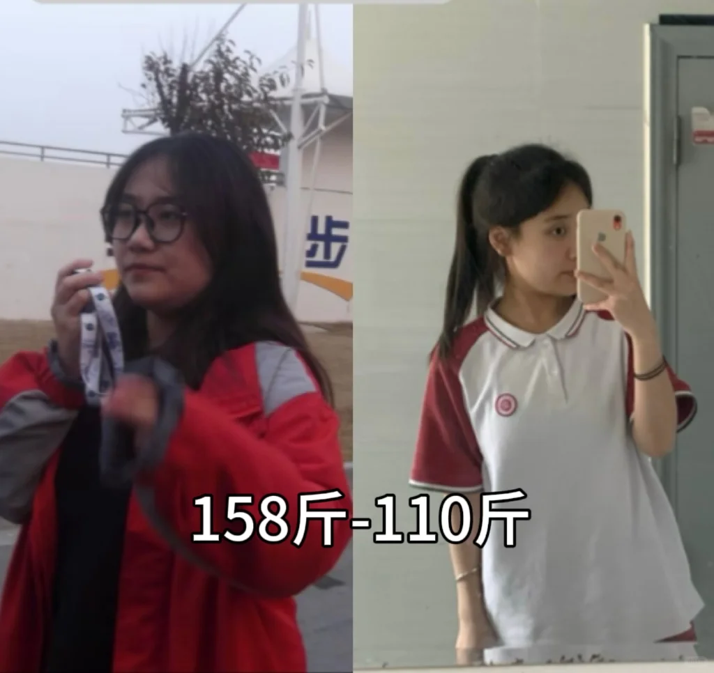 06女高中生年后恢复体重食谱分享总结！