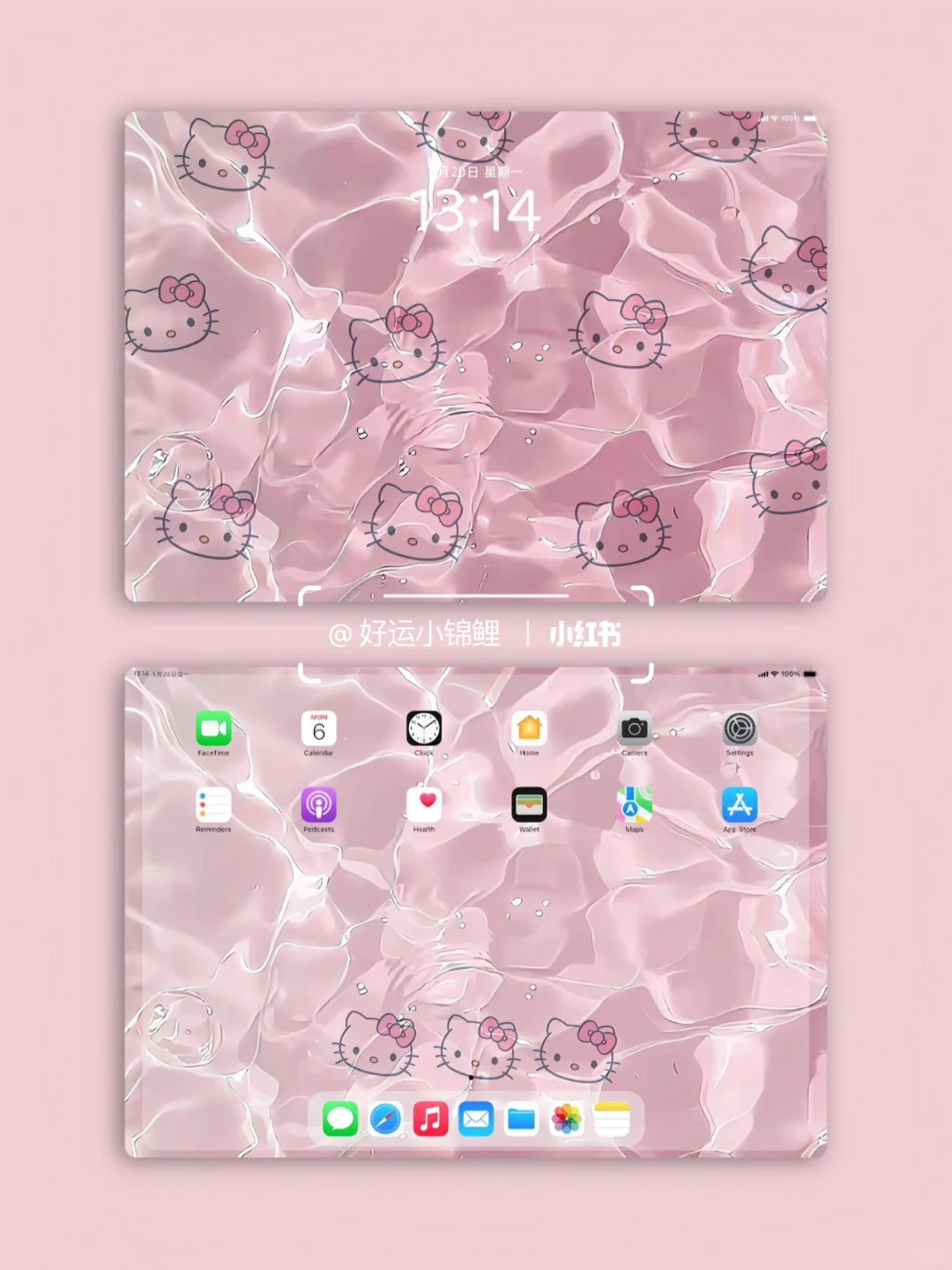 粉色‮波水‬纹iPad‮纸壁‬来啦pink