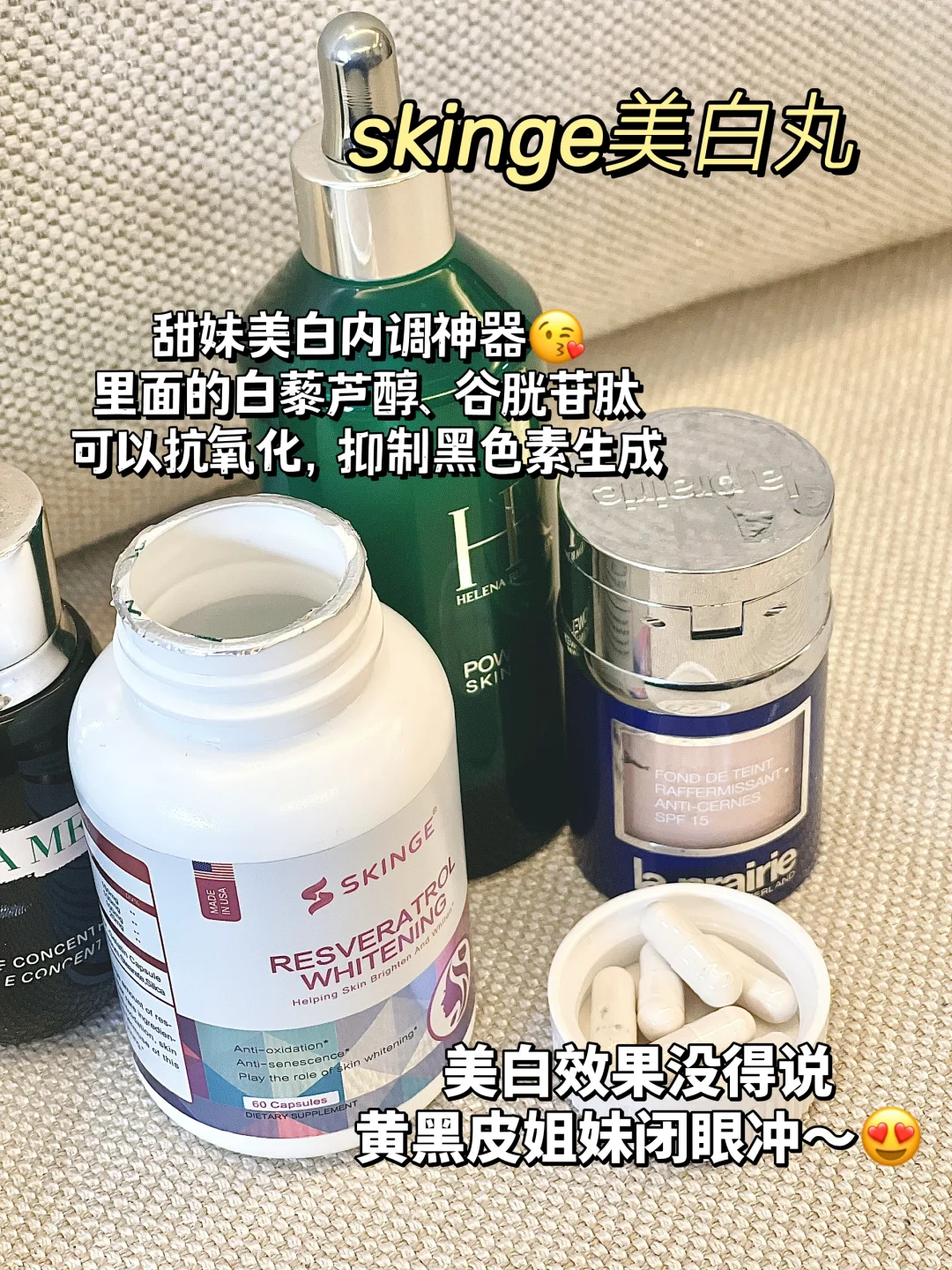 04女大｜朋友都说我这种才是甜妹标准脸！